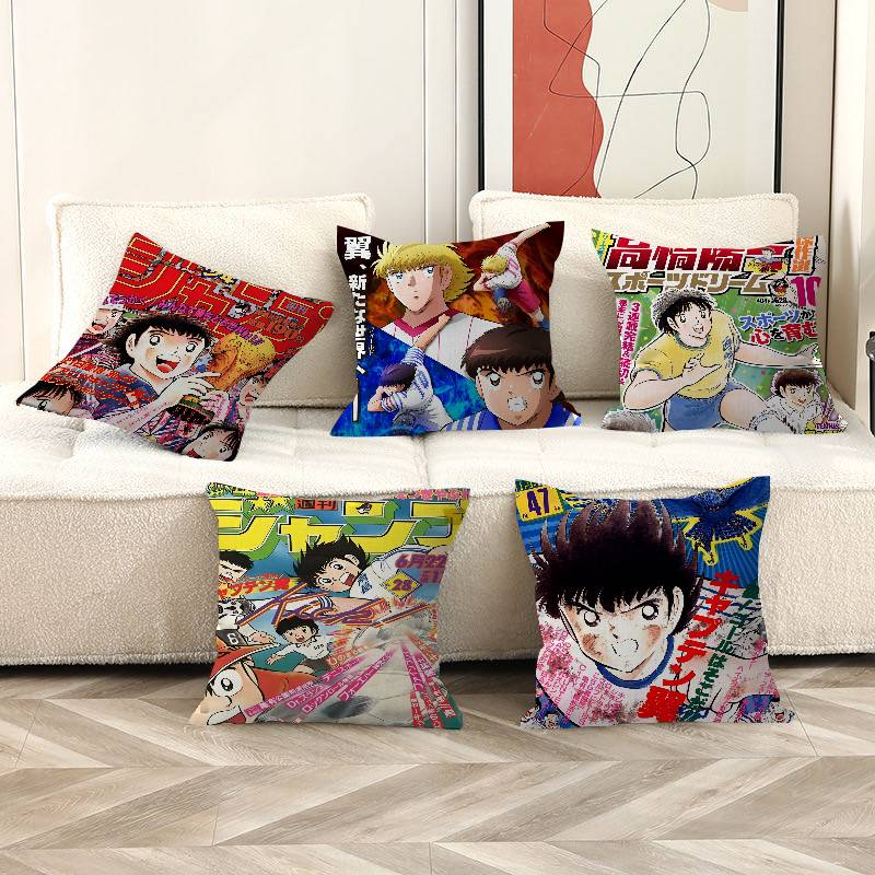 Home Textiles Inc - C-Captain T-Tsubasa Pillow Cover Design cushion