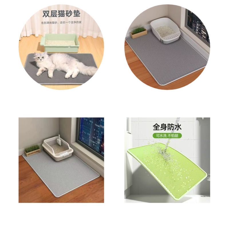 Cat Litter Mat 2-Layer Design  - Mattress Protector Waterproof review and price