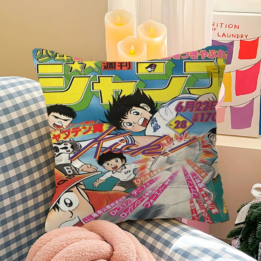 C-Captain T-Tsubasa Pillow Cov - Home Textiles Inc review and price